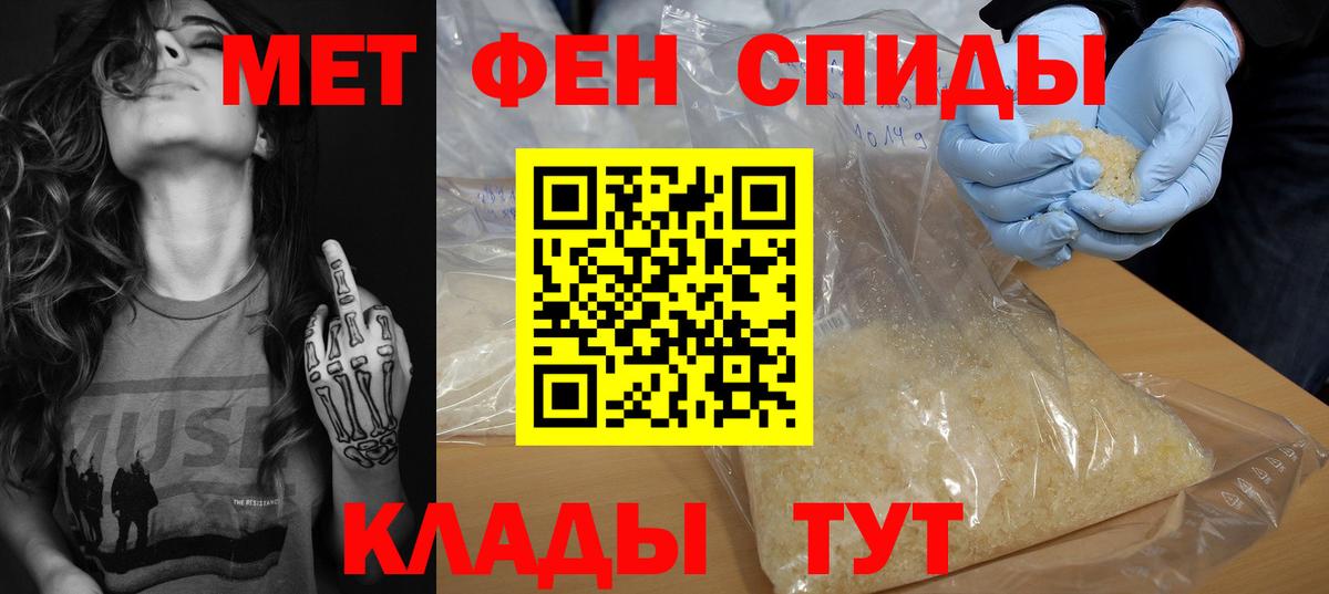 АМФ Premium Смоленск