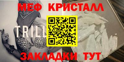 гидропоника Бузулук