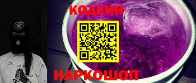 гидропоника Бузулук