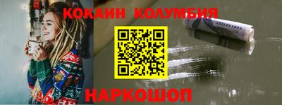гидропоника Бузулук