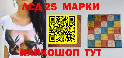 ешки Будённовск