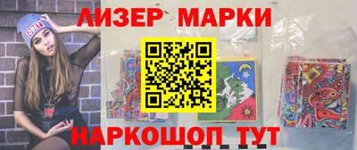 соль ск Бугуруслан