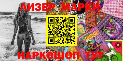 гидропоника Бузулук