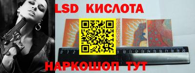 соль ск Бугуруслан