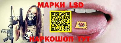 ешки Будённовск