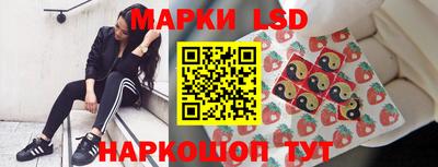 ешки Будённовск