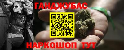 гидропоника Бузулук