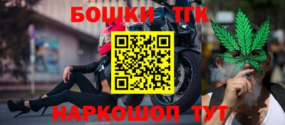 гидропоника Бузулук