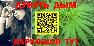 ешки Будённовск