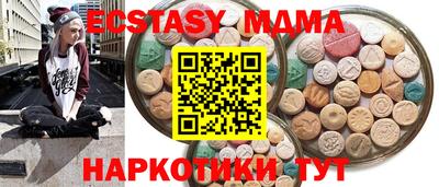 ешки Будённовск