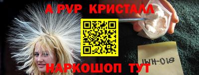 гидропоника Бузулук