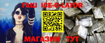 соль ск Бугуруслан