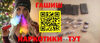 соль ск Бугуруслан